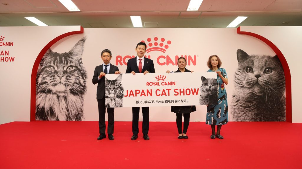 Regional Cat Show 【 Japan Cat Show 2022】 会場の様子(画像掲載） | TICA Asia East ...