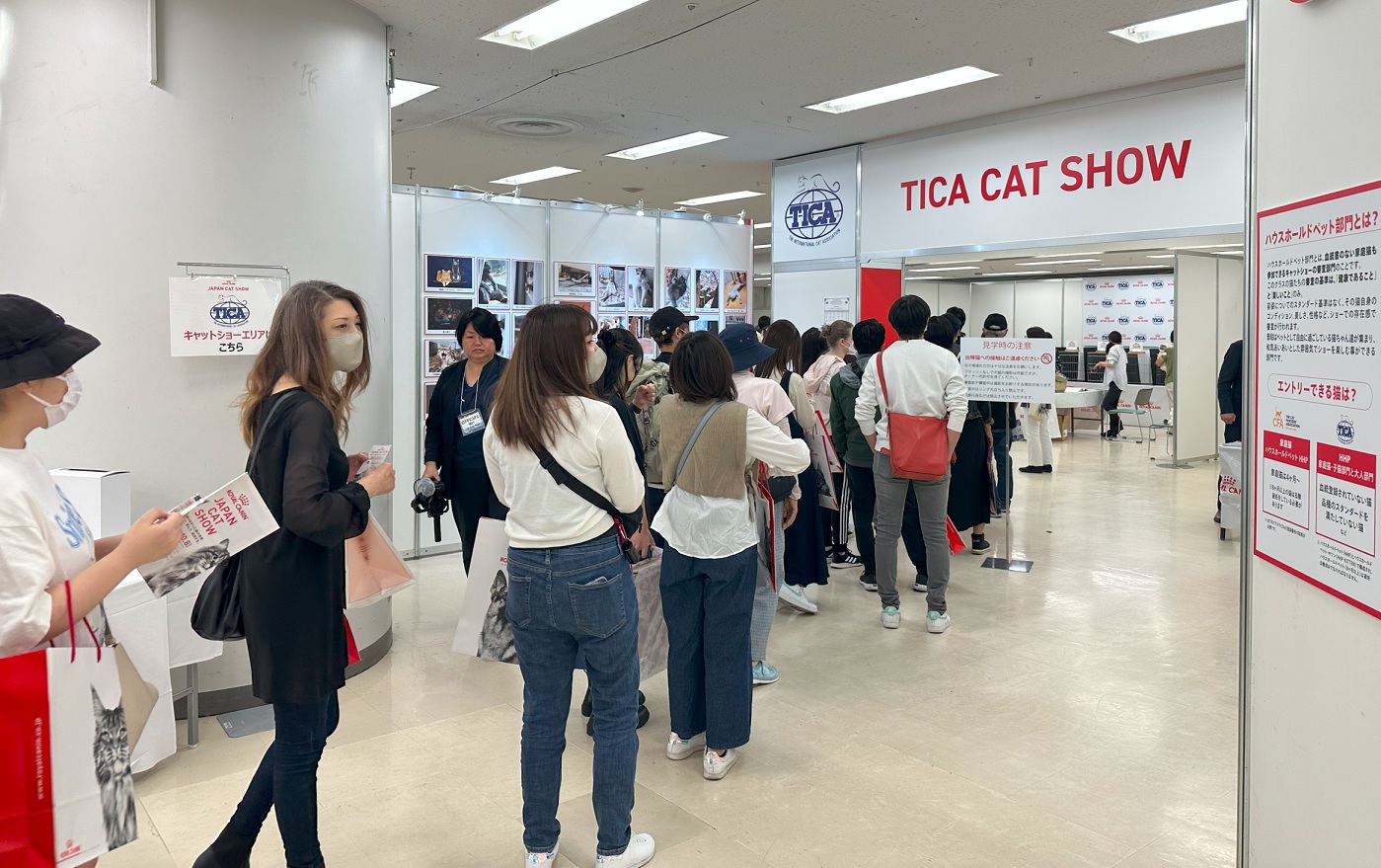 【ご報告】 JAPAN CAT SHOW 2023 ロイヤルカナン「TICA Asia East Region Show」（画像掲載 ...